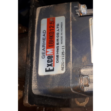 E8HK012.50 ExceM Speed Kontrol Motor Redüktörü