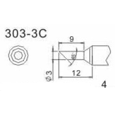 303-3 C Quick Havya Ucu