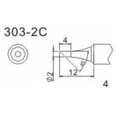 303-2 C QUICK Havya Ucu